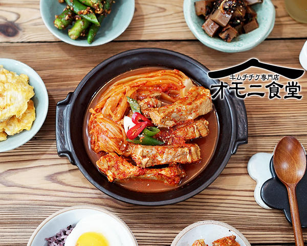 キムチチゲ専門店 オモニ食堂