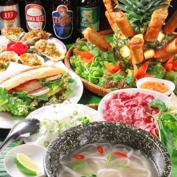 HOA SEN Restaurant