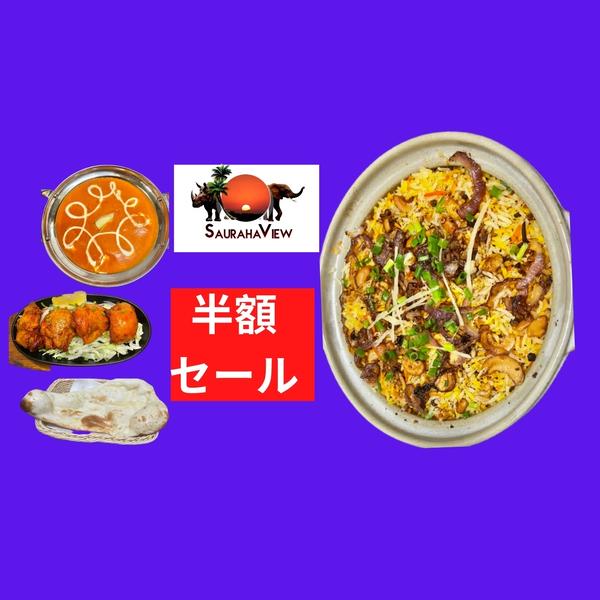 Asian Dining サウラハビュー 成増店