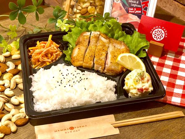 MAMMA PARMA 大阪福島店