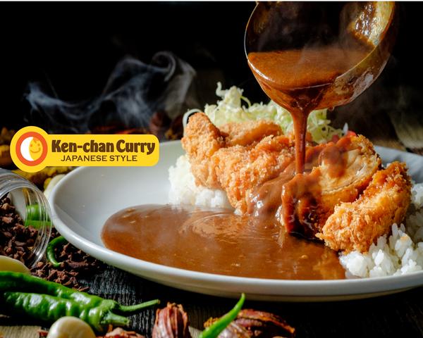 チキンカツカレー専門店けんちゃんカレー 中野店
