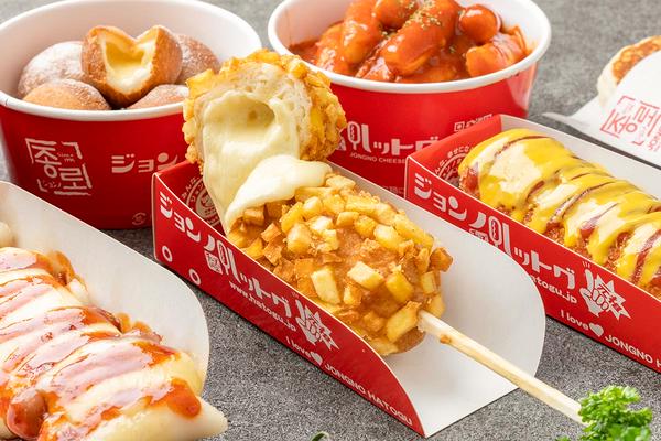 ジョンノ屋台村 新大久保店