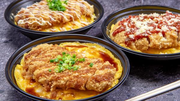 新スタイルかつ丼 KATSU屋