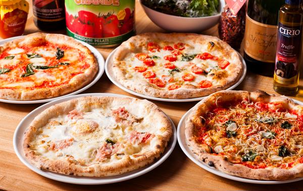 Pizza Kitchen Felice