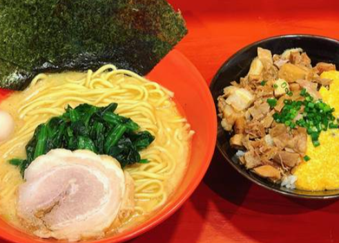 横浜家系ラーメン赤家 北浦和店