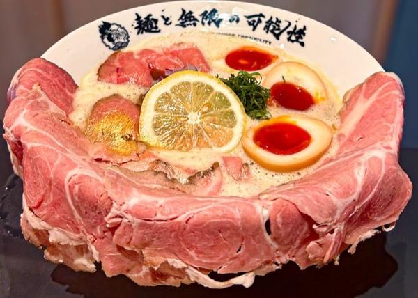麺と無限の可能性 本町総本店