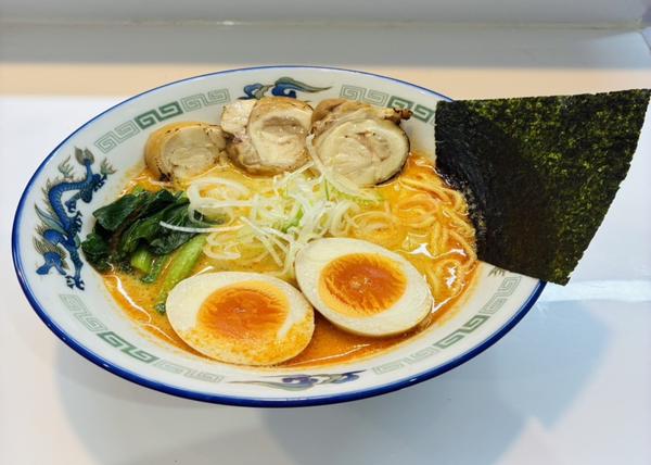 HALAL WAGYU RAMEN UMAIR