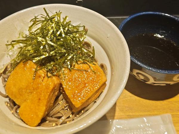 SOBA-JU