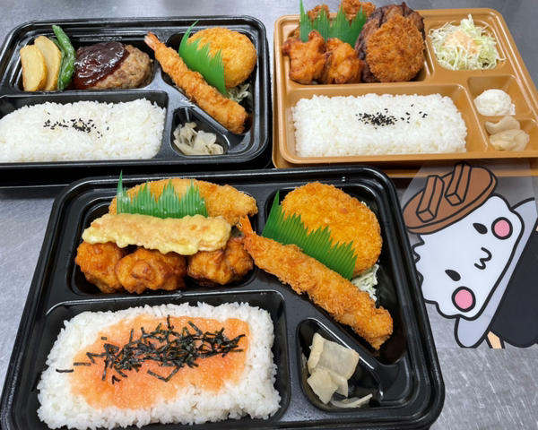 本家かまどや 西元町店