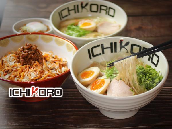 鶏そば十番156 調布店