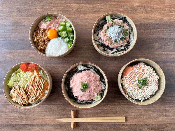 至高のネギトロ丼