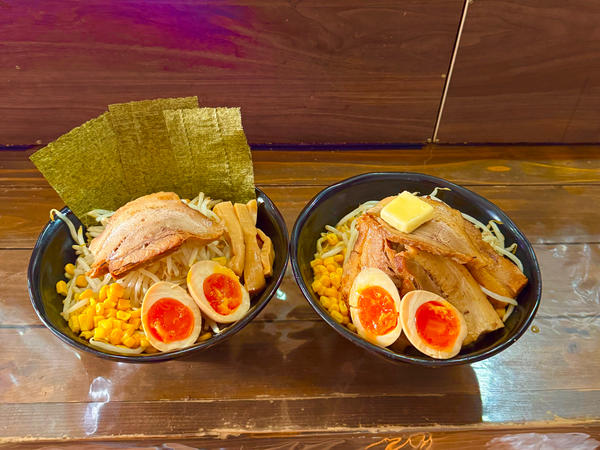 極上味噌ラーメン 至福の一杯