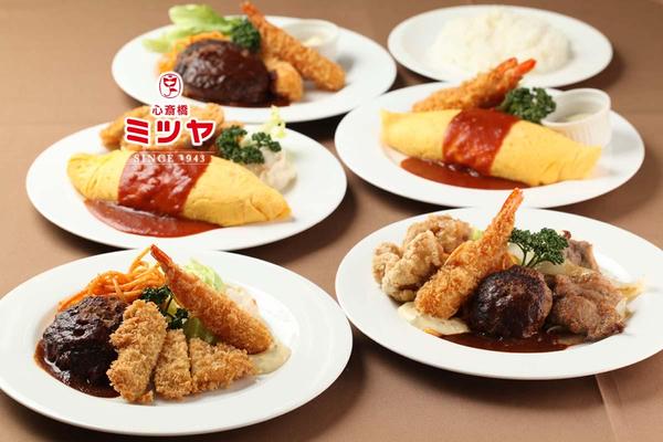 心斎橋ミツヤ 京阪モール店