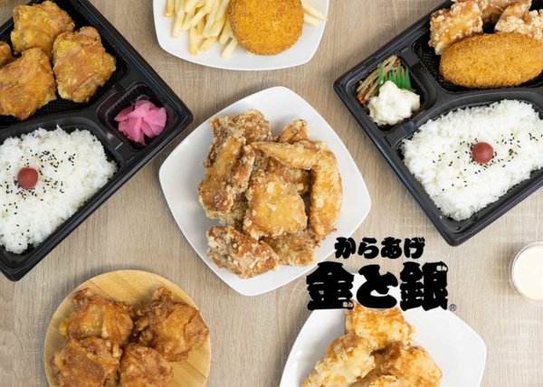 からあげ金と銀 川口鳩ヶ谷店