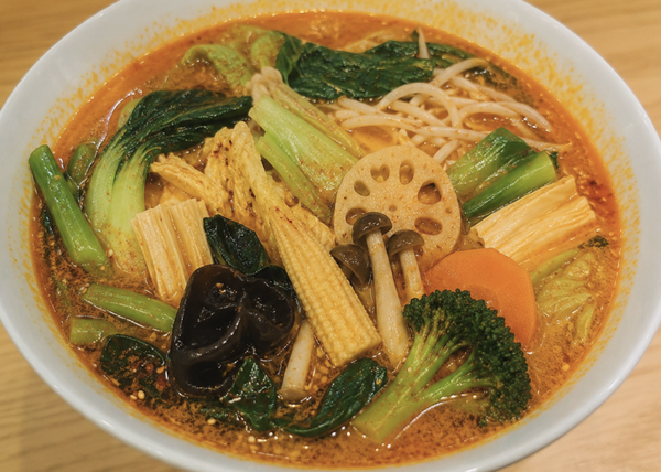 五更麻辣湯