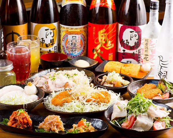 大衆居酒屋いけ屋千葉富士見店