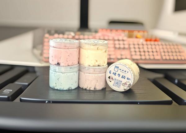 罐子 Yogu's Yogurt