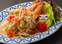 THAI KITCHEN AROI