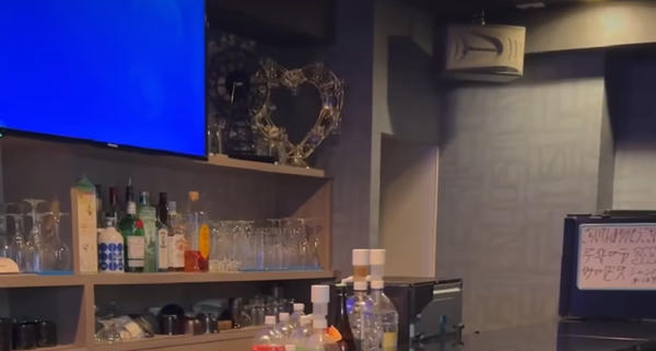 Bar gem gem