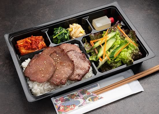 焼肉 将龍苑