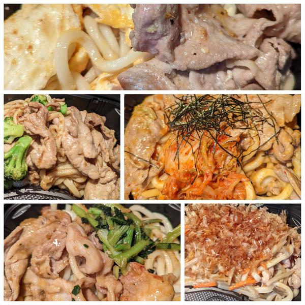 東京夜食
