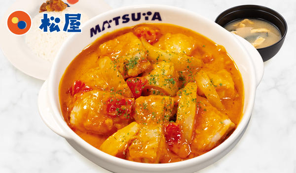 松屋 亀島店
