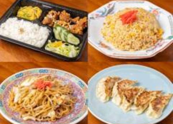 中華料理830
