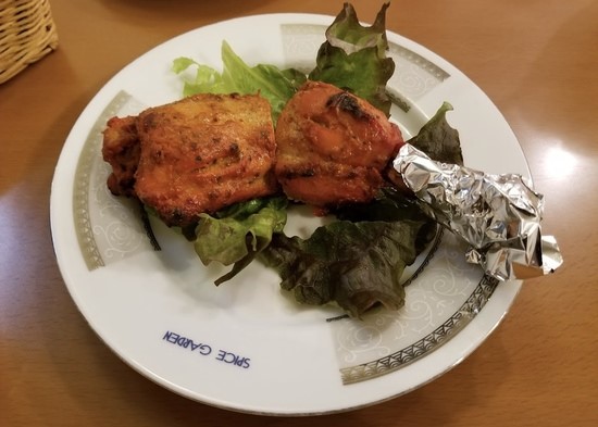 スパイスガーデン北与野