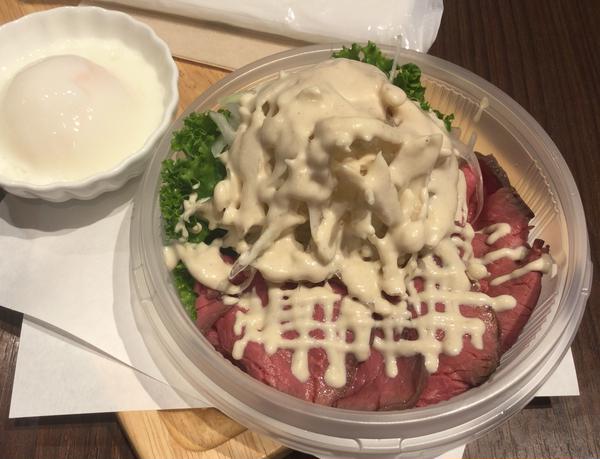 Katsuki銀座本店