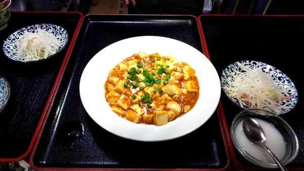 福楼