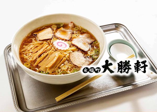 永福町大勝軒