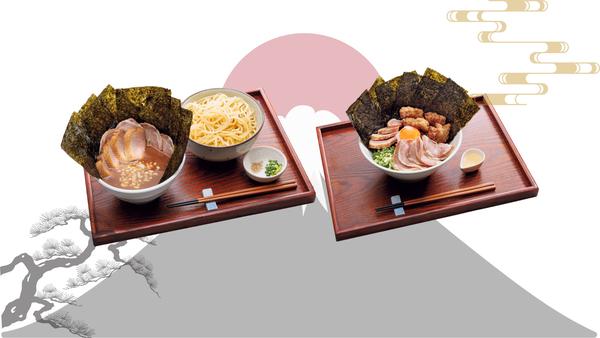 つけとまぜそばの店【米粉入り麺 穂の香】 西新井店