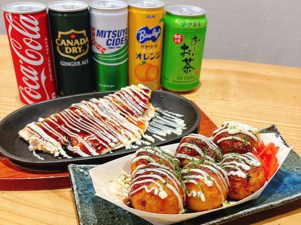 【大阪名物 揚げたこ焼き・イカ焼き】粉もん屋 清水店