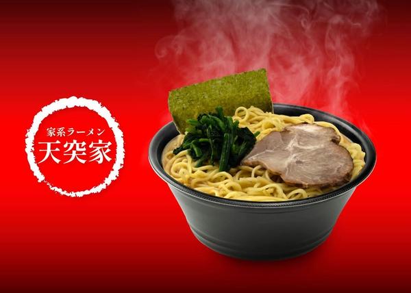 家系ラーメン 天突家 練馬店