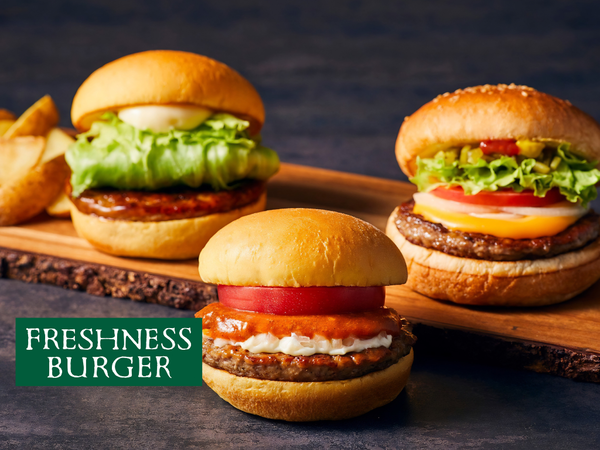 フレッシュネスバーガー サッポロファクトリー店