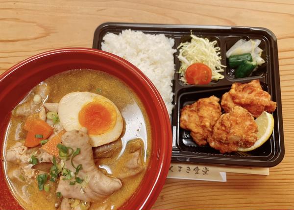 くまき食堂 東越谷店
