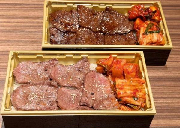 焼肉 和