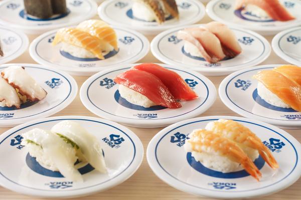 くら寿司 菅原店