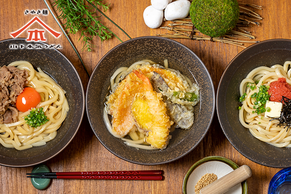 山下本気うどん 神楽坂