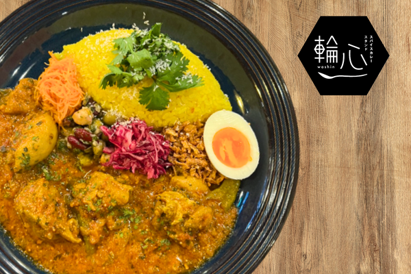 スパイスカレースタンド輪心 Spice Curry Stand WASHIN
