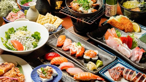 宮益坂下酒場