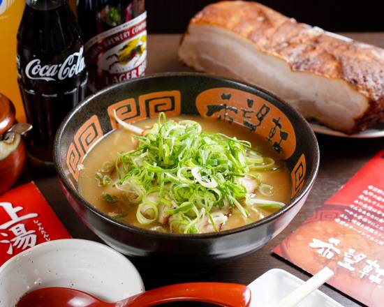 希望軒JR灘駅前店