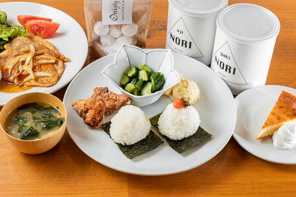 Onigily Cafe