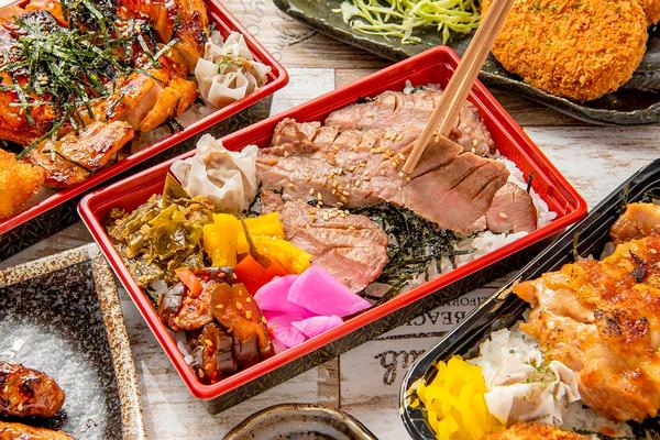 牛タン ひろ
