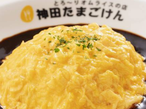 神田たまごけん福岡天神店