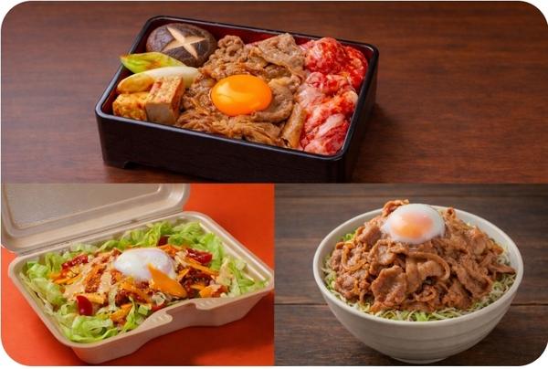 すき焼き重・スタミナ豚丼・タコライス にくやま食堂