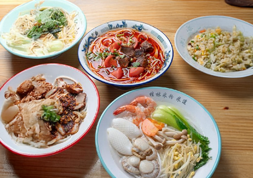 桂林米粉麺 米道