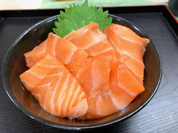 河岡水産
