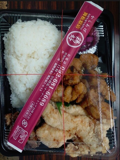 鶏好 舞松原店