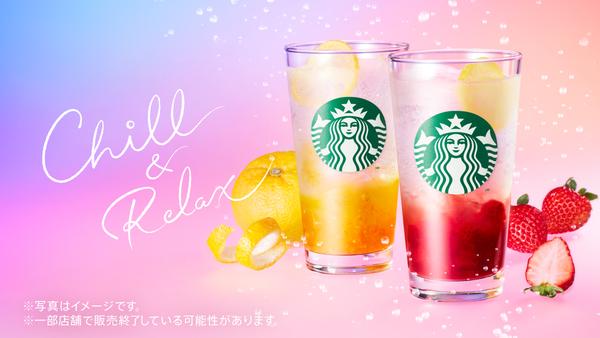 スターバックス コーヒー キャナルシティ博多店